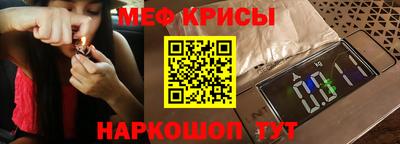 кокаин колумбия Изобильный
