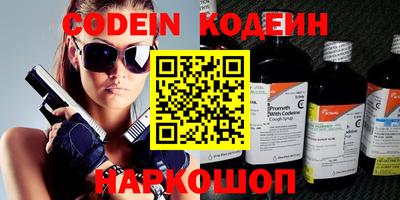 кокаин колумбия Изобильный