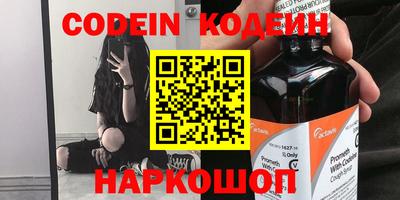 круглые Ирбит
