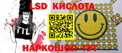 круглые Ирбит