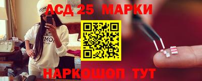 синтетический гашиш Ипатово