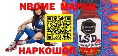 сатива Лесосибирск