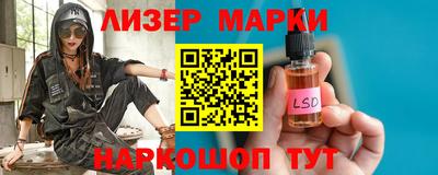 круглые Ирбит