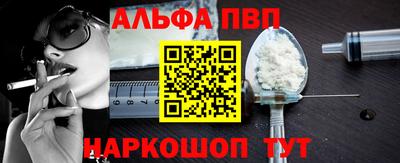 метадон Камышлов