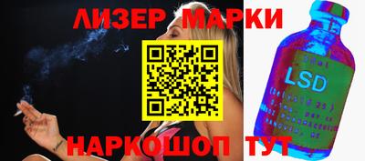 кокаин колумбия Изобильный