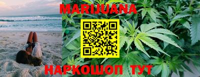 круглые Ирбит