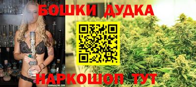 круглые Ирбит