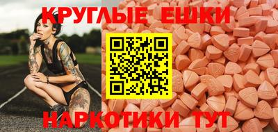 кокаин колумбия Изобильный
