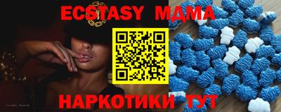 круглые Ирбит