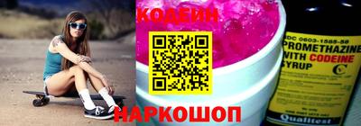 кокаин колумбия Изобильный