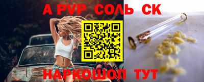 кокаин колумбия Изобильный