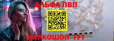 MESCALINE Кандалакша