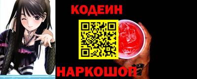 кокаин колумбия Изобильный