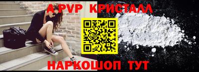 круглые Ирбит