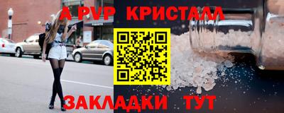 кокаин колумбия Изобильный