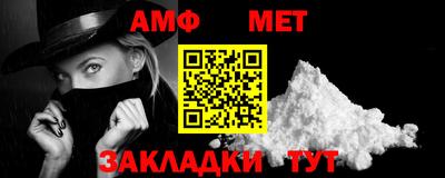 кокаин колумбия Изобильный