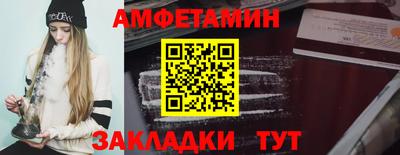 круглые Ирбит