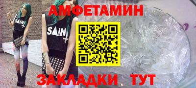 кокаин колумбия Изобильный