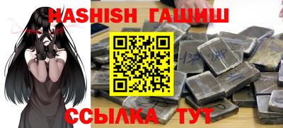 кокаин колумбия Изобильный