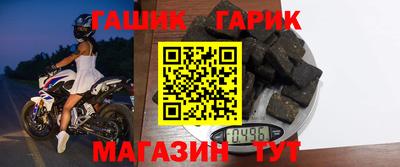 круглые Ирбит