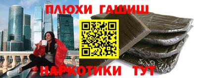 круглые Ирбит
