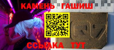 круглые Ирбит