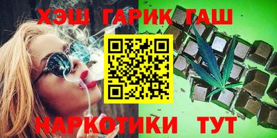 MESCALINE Кандалакша
