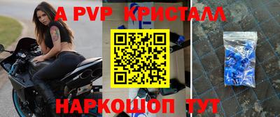 кокаин колумбия Изобильный