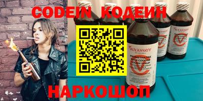круглые Ирбит