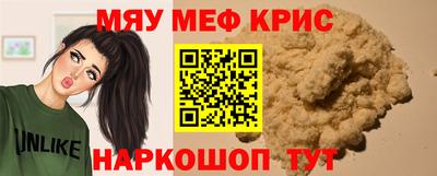 круглые Ирбит