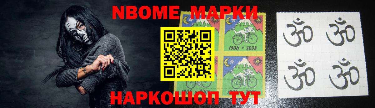 Лсд 25 экстази ecstasy  LSD-25 экстази кислота  Вход с VPN  Ликино-Дулёво 